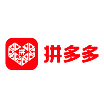  榆社拼多多云仓一件代发，拼多多电子面单快递仓储代发