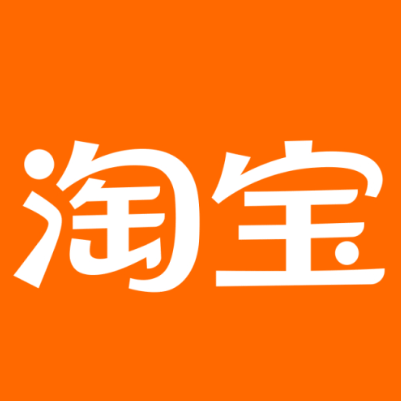 榆社淘宝云仓一件代发，淘宝菜鸟电子面单快递仓储代发