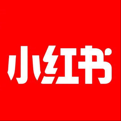  榆社小红书云仓一件代发，小红书电子面单快递仓储代发