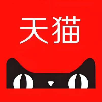 榆社天猫云仓一件代发，天猫电子面单快递仓储代发