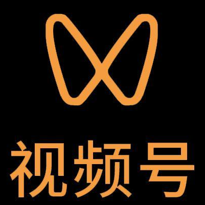 榆社微信视频号多云仓一件代发，微信视频号电子面单快递仓储代发